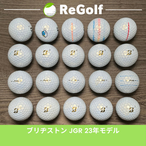 【中古】 ロストボール ブリヂストン ツアーB TOUR B JGR パール 2023年モデル 20球 Cランク ゴルフボール リゴルフ